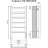 Полотенцесушитель электрический 300х650 Terminus Аврора 4670078541826 хром купить с доставкой. 100% Оригинал. Гарантия!