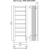 Полотенцесушитель электрический 300х850 Terminus Ватикан 4670078553430 хром купить с доставкой. 100% Оригинал. Гарантия!