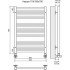 Полотенцесушитель водяной Terminus Аврора П16 500*780