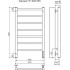 Полотенцесушитель электрический Terminus Аврора П7 400*750 черный матовый