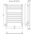 Полотенцесушитель электрический Terminus Ватикан П9 50x70, sensor quick touch