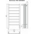 Полотенцесушитель электрический 400х850 Terminus Ватикан 4670078557155 хром купить с доставкой. 100% Оригинал. Гарантия!