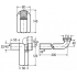 Сифон для раковины Viega 570323
