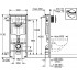 Комплект Система инсталляции для унитазов Grohe Rapid SL 38929000 4 в 1 с кнопкой смыва + Унитаз подвесной Villeroy & Boch O.novo 5688 H1 01 alpin, с