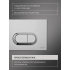 Кнопка смыва VitrA Loop O 740-0940 серебро купить с доставкой. 100% Оригинал. Гарантия!