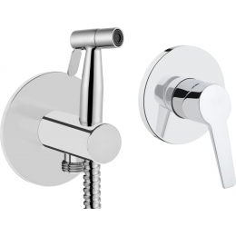 Гигиенический душ со смесителем VitrA A49271EXP хром