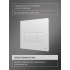 Кнопка смыва VitrA Root Square 740-2300 белая купить с доставкой. 100% Оригинал. Гарантия!