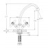 Смеситель для кухни Haiba (HB4927)